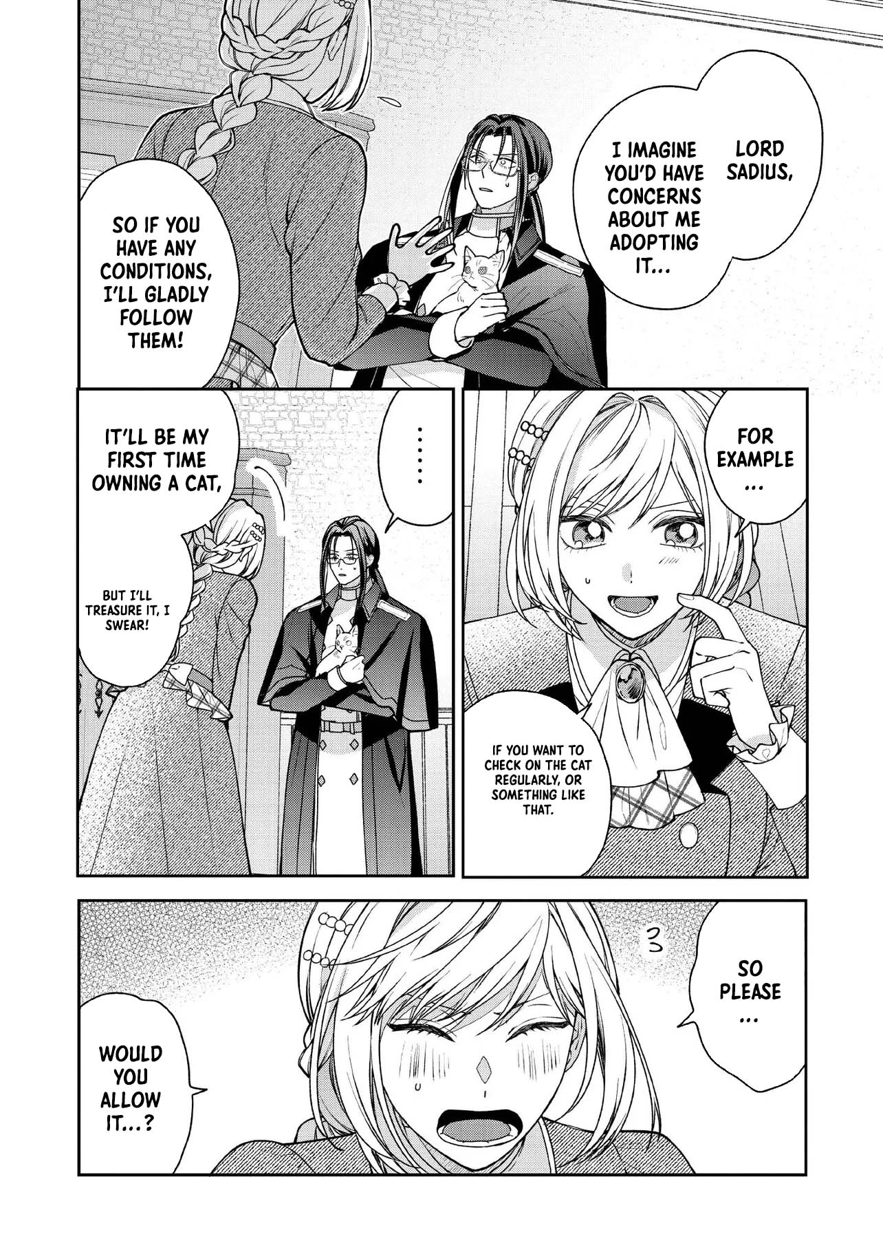She's a Sickly Villainess, but Her Fiancé Is So Overprotective That She Wants to Run Away Chapter 23 - . Page 12